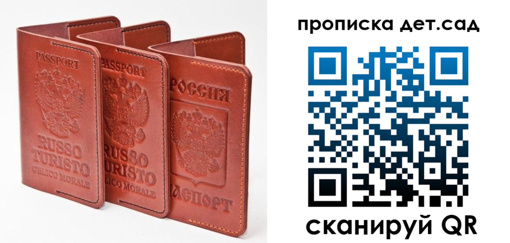 форма 3 в Алексине